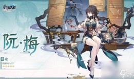 星穹铁道爆料视频剧情,穿越星际的奇幻之旅，揭秘神秘铁路背后的故事